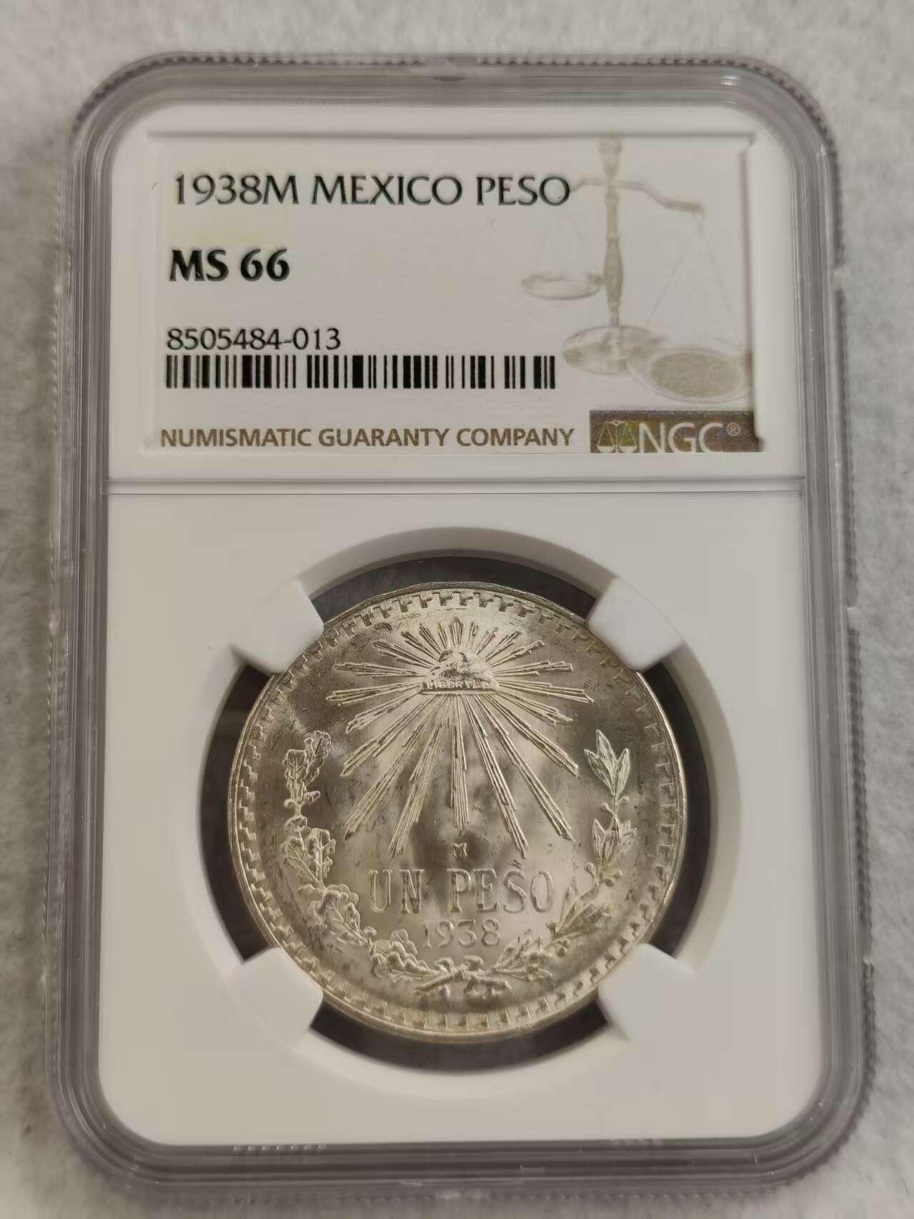 G&W世界散币，银币处理专场（第27场） NGC-MS66  墨西哥1938年1比索  银币