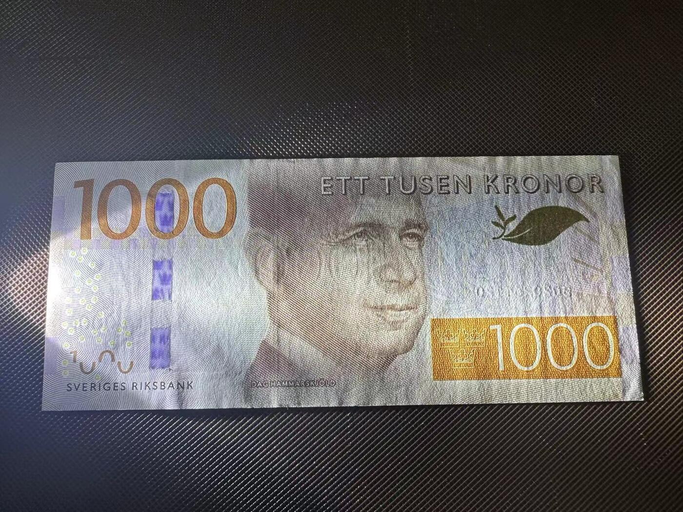 喜羊羊钱币收藏2025第8期(普品场) 瑞典1000 unc  无47
