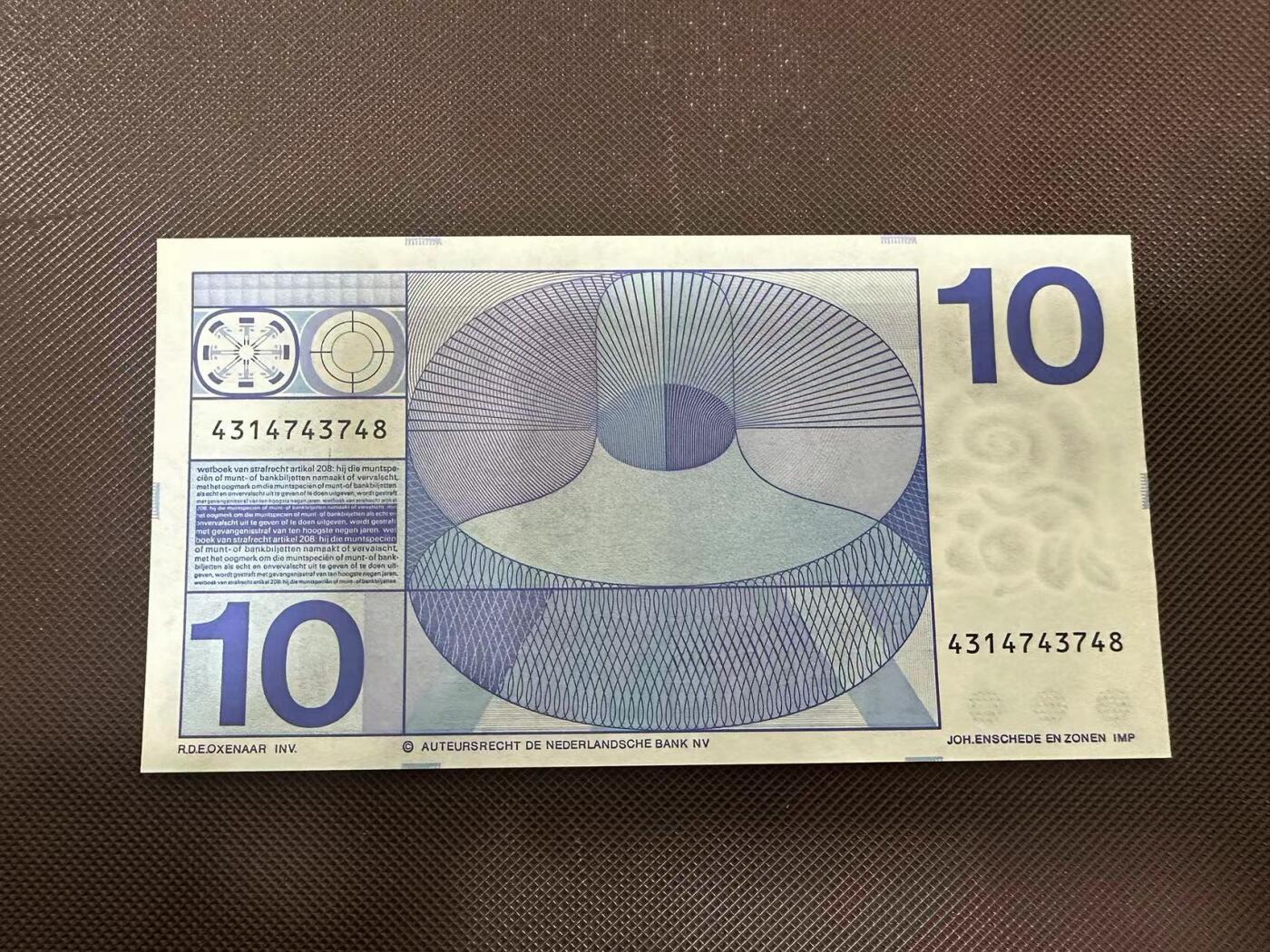 喜羊羊钱币收藏2025第8期(普品场) 荷兰1968 10unc 