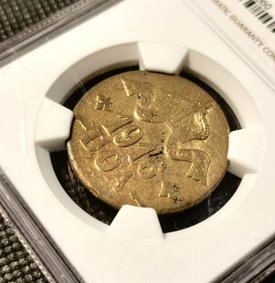 甄臻铺-世界币章拍卖（第28期），送拍享返佣金等优惠多多 NGC-AUD、UNCD 德属东非一对不同版别