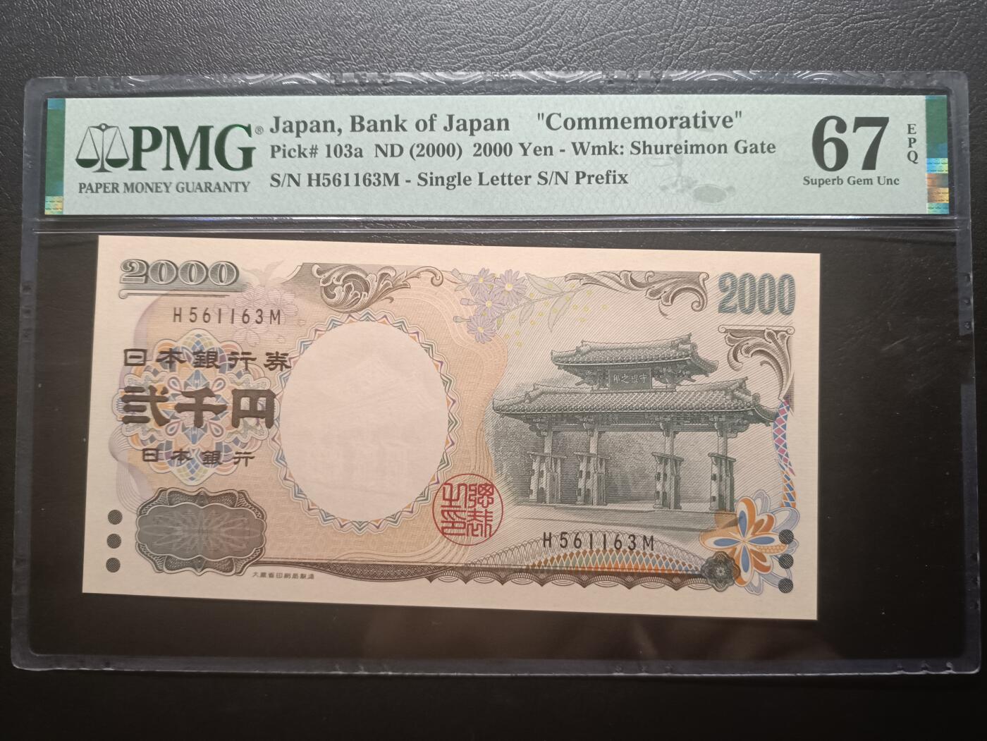 2025八月第二期（总187期）