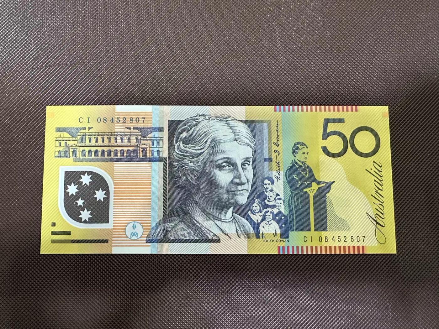 喜羊羊钱币收藏2025第8期(普品场) 澳大利亚倒二版本塑料钞50unc