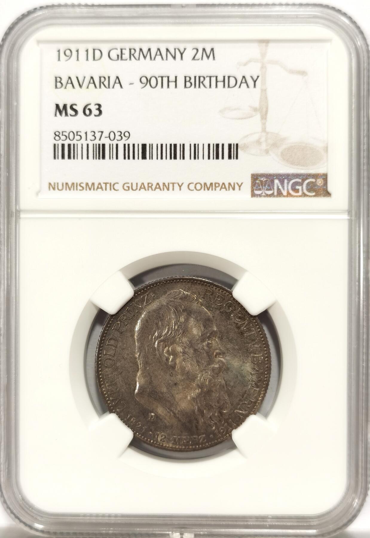 博洋堂世界钱币拍卖第134期（全场包邮） NGC MS63 德国巴伐利亚1911年柳特波德2马克银币 原盒五彩