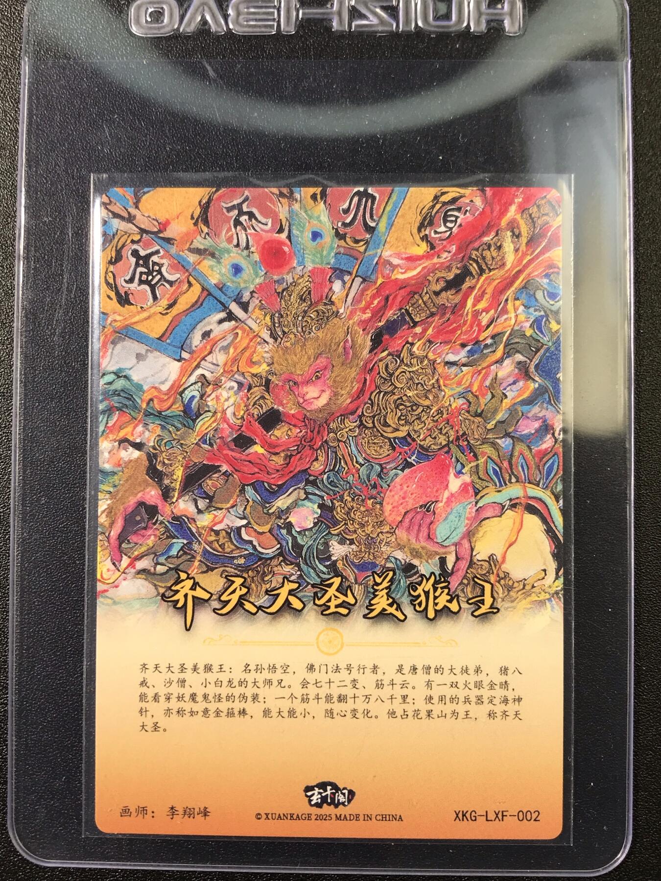 公益拍NO.4期 买家0佣金！卖家送拍0抽成！（周六晚7点半截拍，量大管饱！）  
