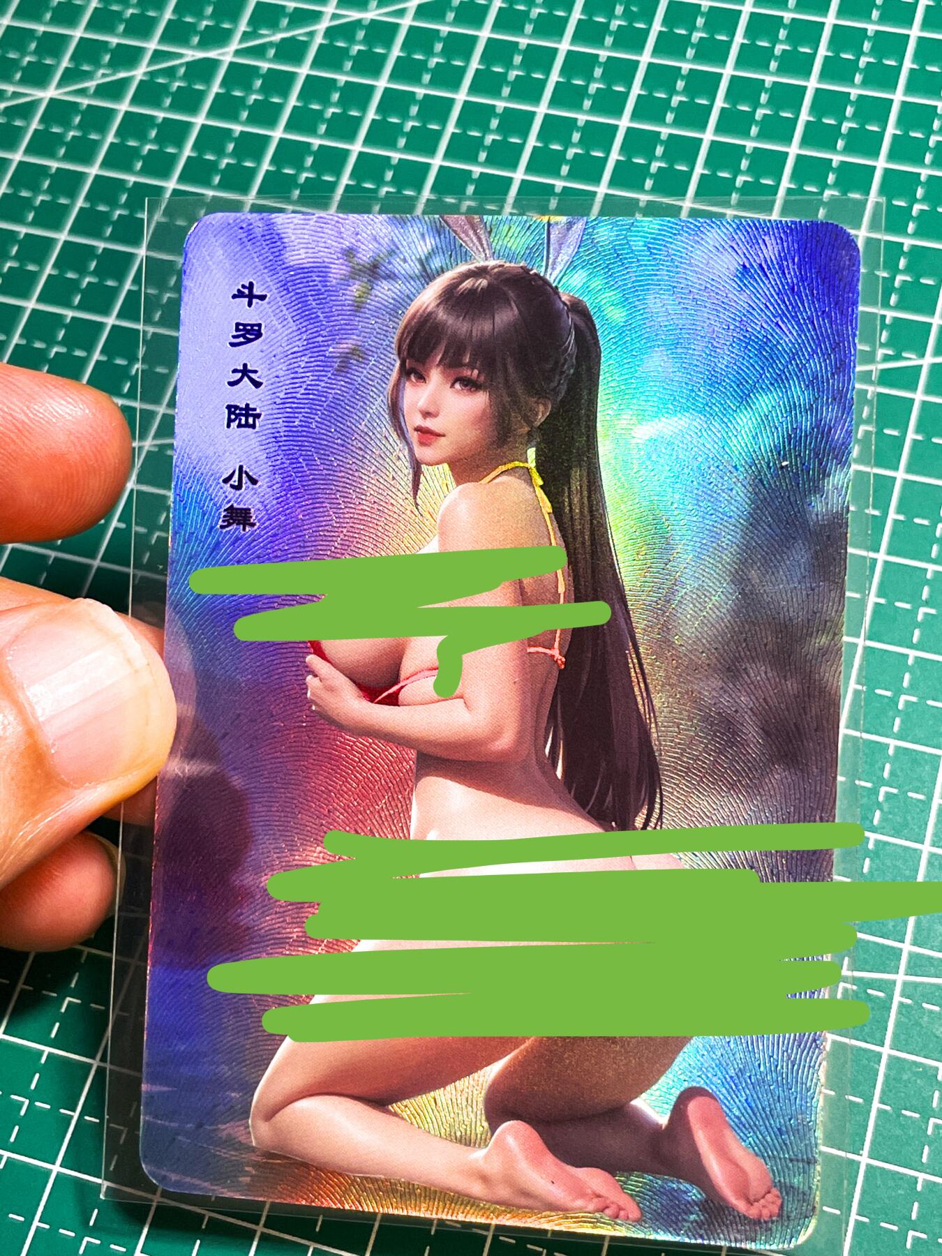 显眼宝26期 都有拍摄近景图可以细看