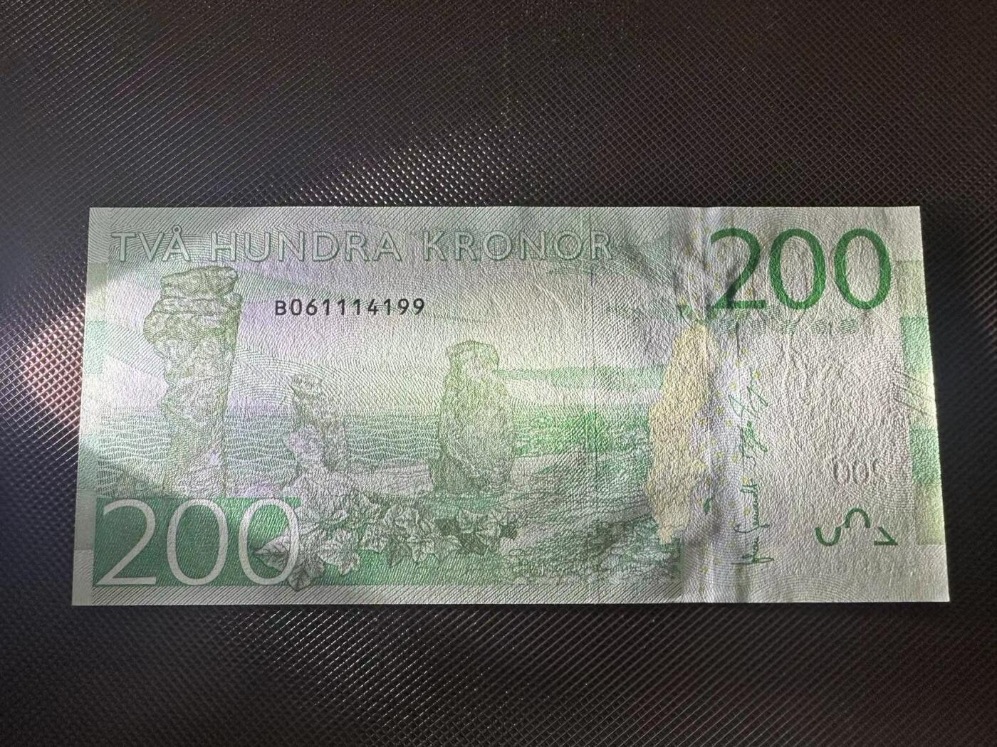 喜羊羊钱币收藏2025第8期(普品场) 瑞典200unc  