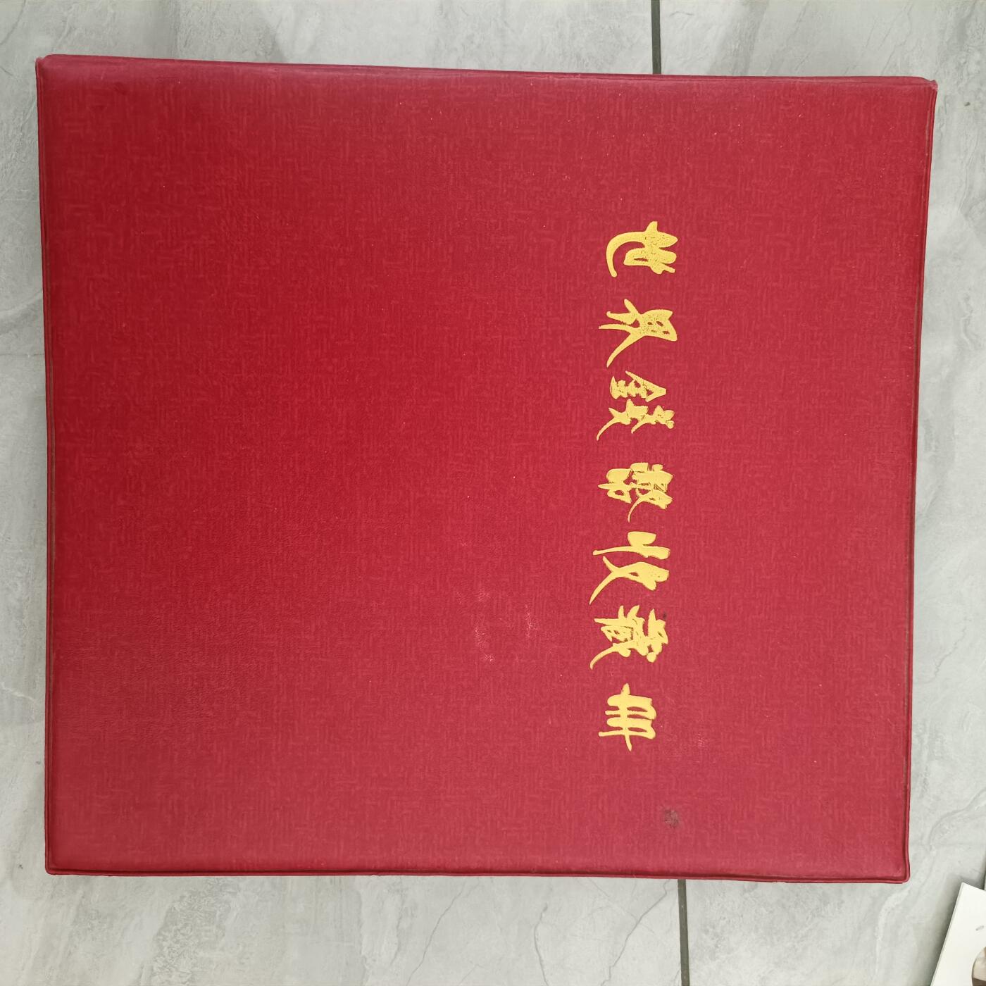 泡泡币外币第六十五场可代拍15038385335微信