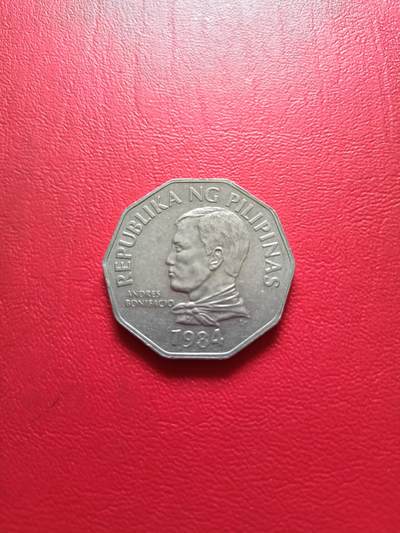 【云涧收藏】第五十一场 菲律宾1984年2比索