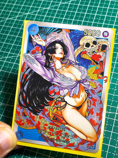 显眼宝26期 都有拍摄近景图可以细看 - 驴歪歪 海贼王 超美女帝 泳衣浅紫色版  折光彩闪 63*88