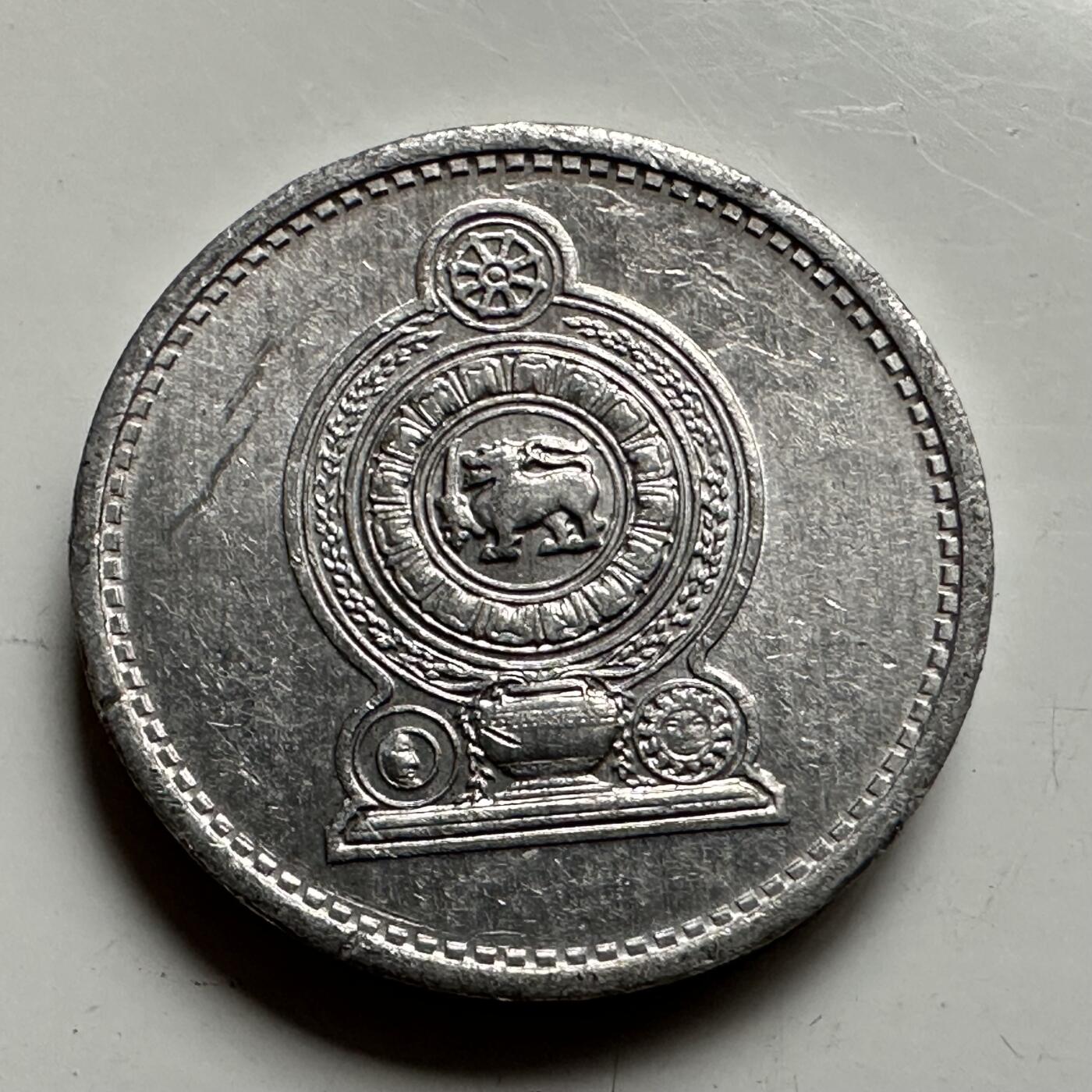 🌹外币初藏🌹🐯2025年第85场  每周二四六晚8️⃣点 接代拍 斯里兰卡1978年一分