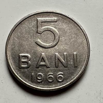 🌹外币初藏🌹🐯2025年第85场  每周二四六晚8️⃣点 接代拍 - 罗马尼亚1966年五巴尼
