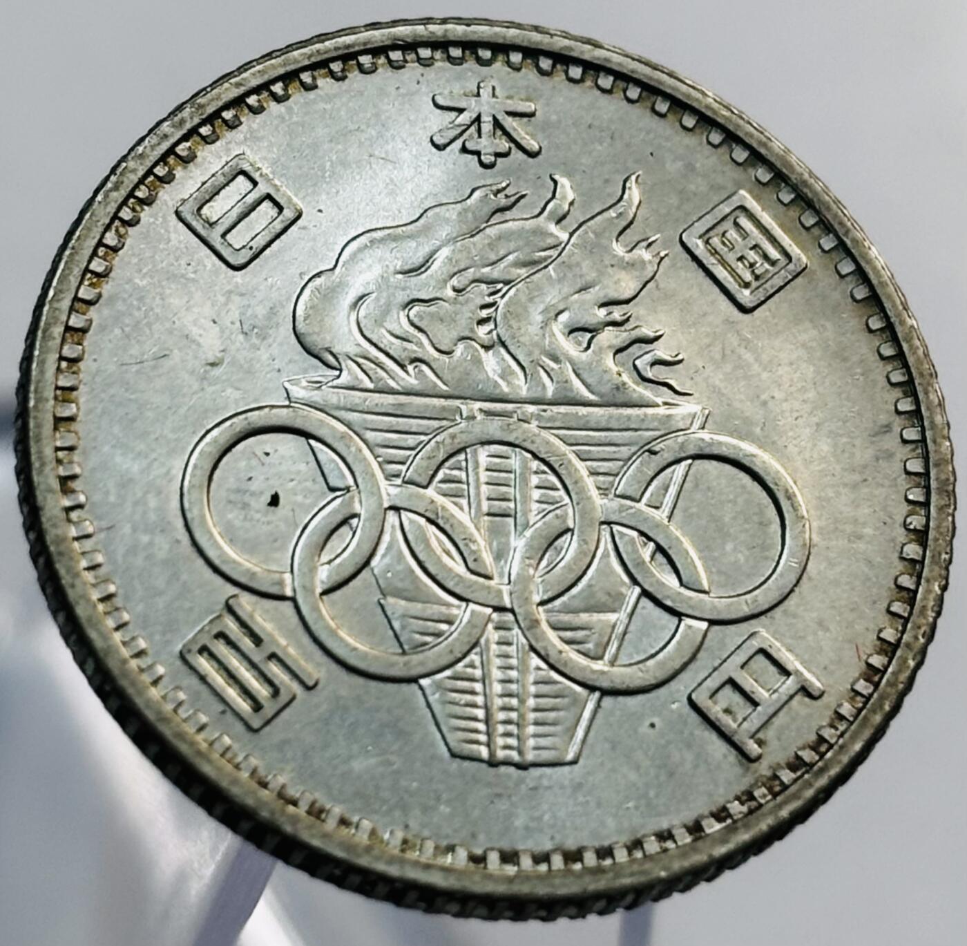 文馨钱币收藏第 265 场，老铜币场，因寄存快到期太多，本场拍品不预留，中拍不满包邮请付邮费，请勿后台私信讨价还价，接受不了邮费的不要拍