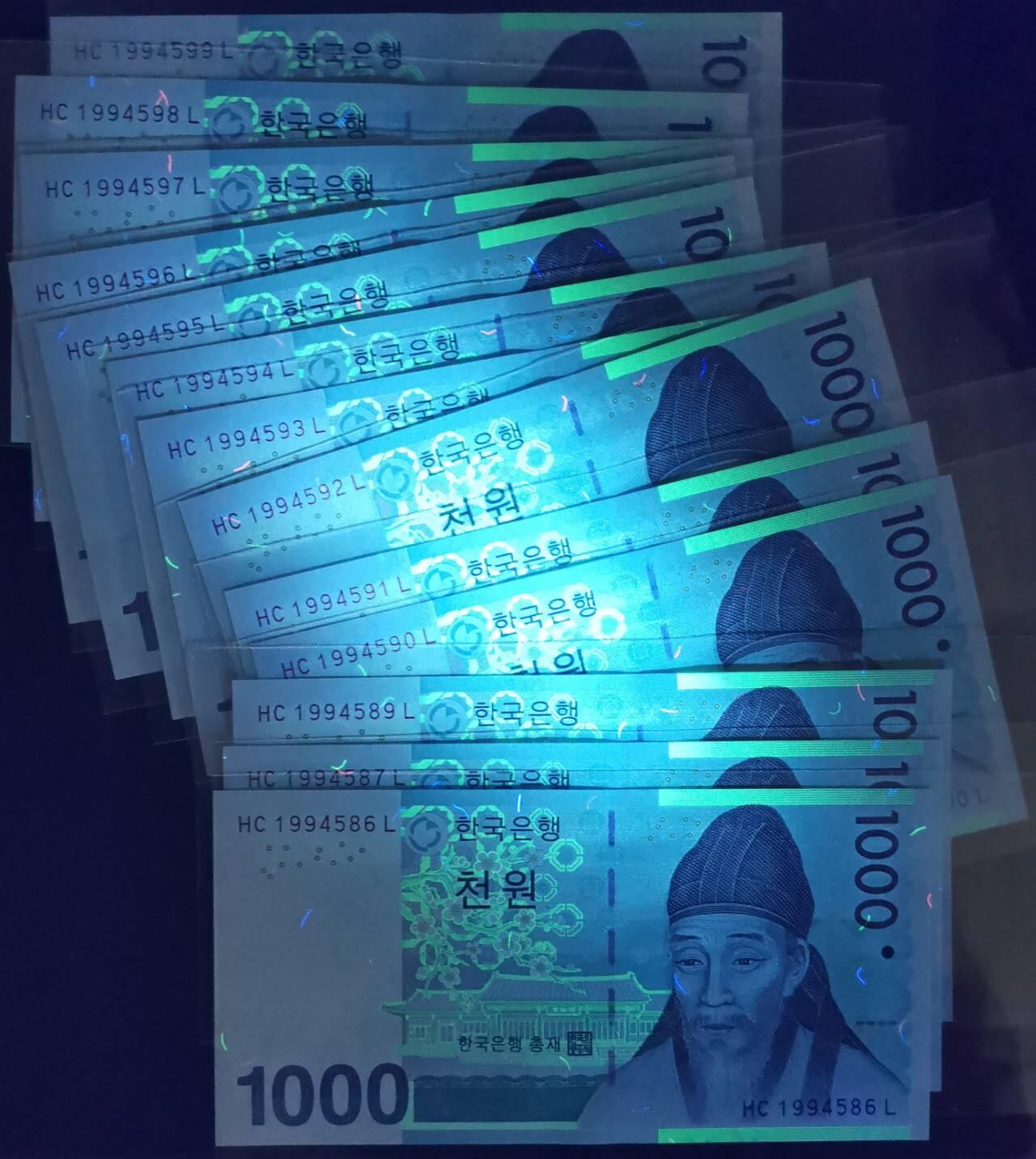 《艾美收藏》第207期-8.10周日外币百拍
