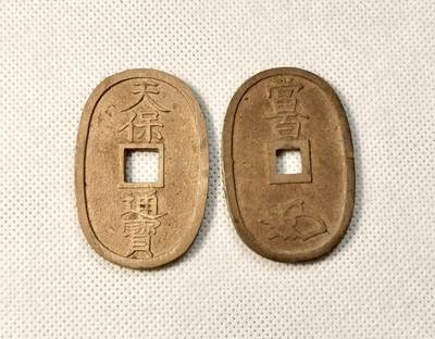 甄臻铺-世界币章拍卖（第28期），送拍享返佣金等优惠多多 - 带光天宝一对