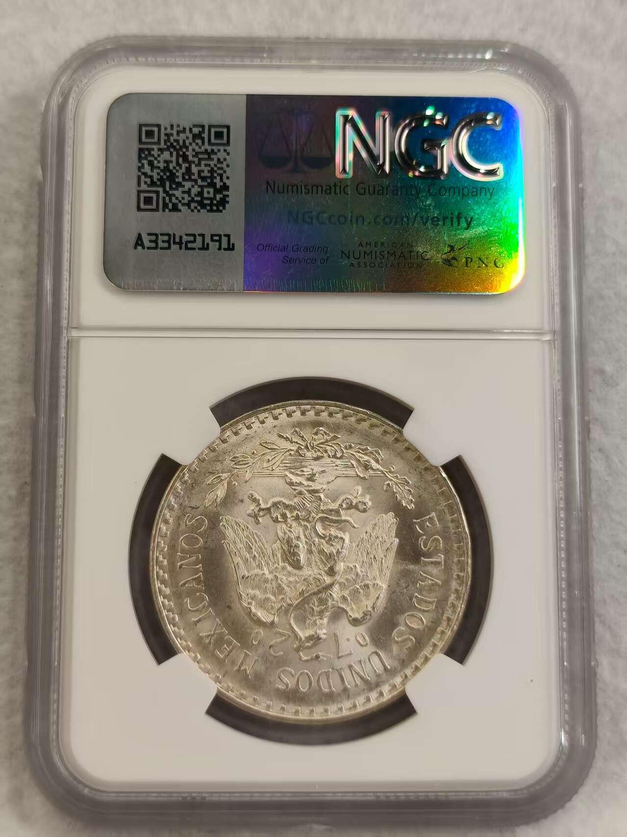 G&W世界散币，银币处理专场（第27场） NGC-MS66  墨西哥1938年1比索  银币