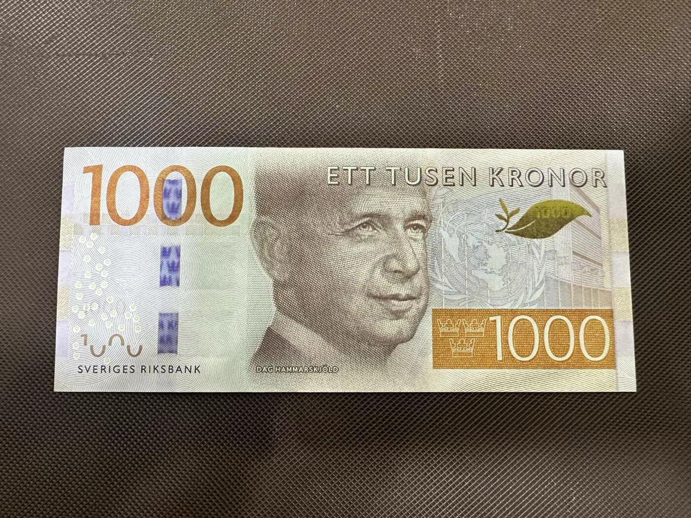 喜羊羊钱币收藏2025第8期(普品场) 瑞典1000 unc  无47