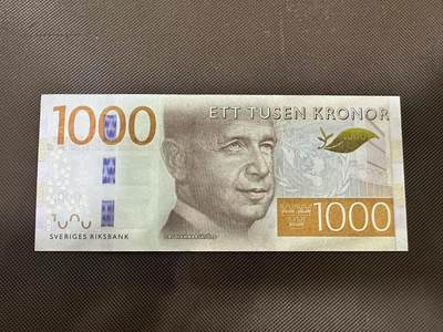 喜羊羊钱币收藏2025第8期(普品场) - 瑞典1000 unc  无47
