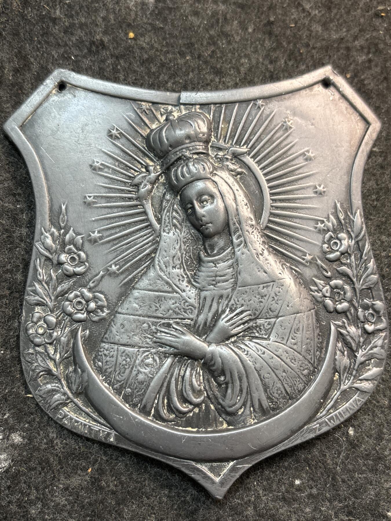 文馨钱币收藏第 265 场，老铜币场，因寄存快到期太多，本场拍品不预留，中拍不满包邮请付邮费，请勿后台私信讨价还价，接受不了邮费的不要拍