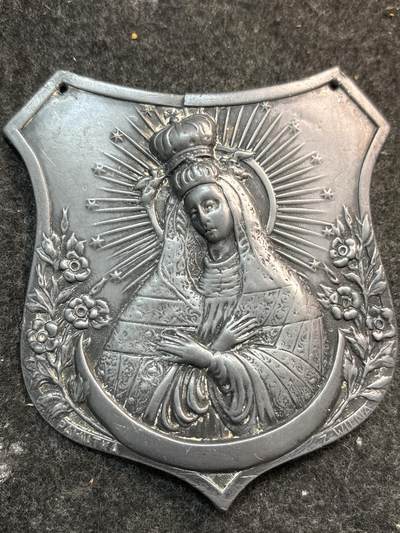 文馨钱币收藏第 265 场，老铜币场，因寄存快到期太多，本场拍品不预留，中拍不满包邮请付邮费，请勿后台私信讨价还价，接受不了邮费的不要拍 - 欧洲回流圣母玛利亚