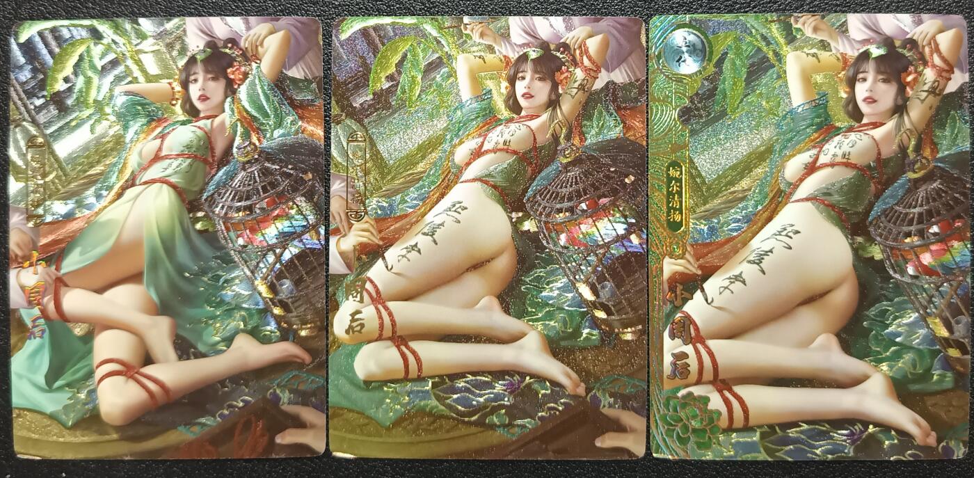 天玑星卡拍第111期《8.7周四截拍》持续收拍收评中 满赠卡需备注 卡玩帕克 神州百花谱 小周后 粗闪 三张