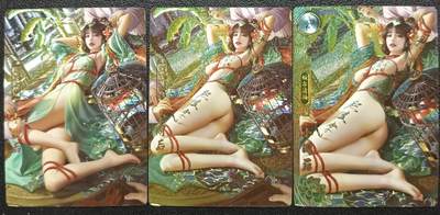 天玑星卡拍第111期《8.7周四截拍》持续收拍收评中 满赠卡需备注 - 卡玩帕克 神州百花谱 小周后 粗闪 三张