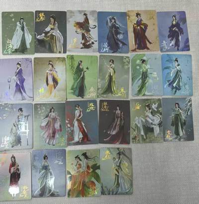 龙虎卡牌第四十九场 （无佣金，满120包邮，欢迎送拍，摩点开车） - 普卡22张全 趣卡社万物有灵 花卉有灵一套