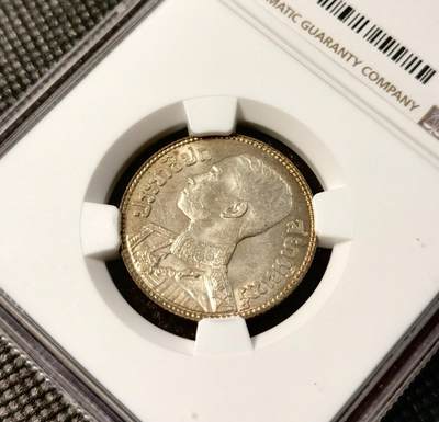 甄臻铺-世界币章拍卖（第28期），送拍享返佣金等优惠多多 NGC-MS63 1929年泰国拉玛五世1/2泰铢，金色包浆