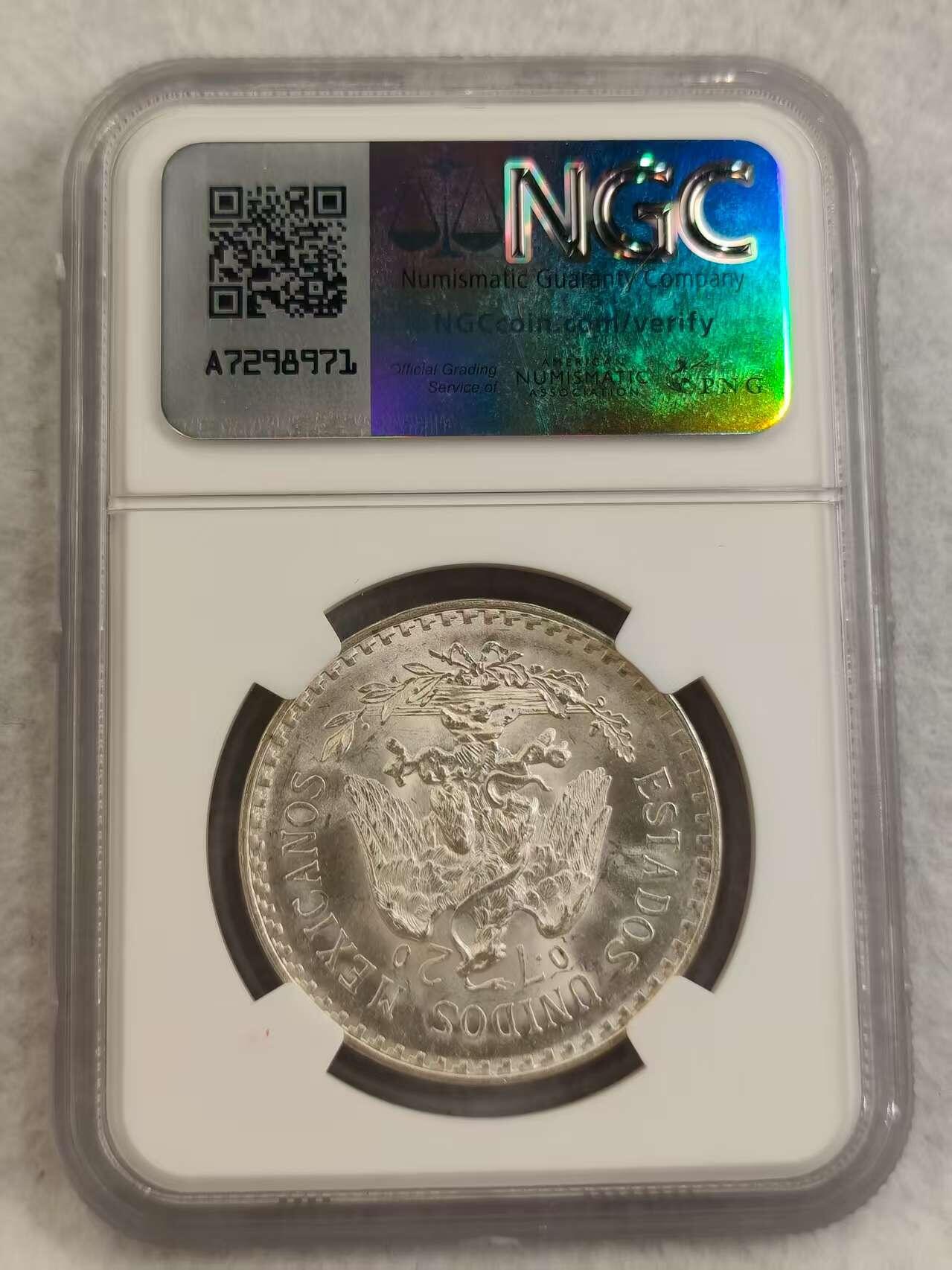 G&W世界散币，银币处理专场（第27场） NGC-MS65  墨西哥1938年1比索 银币