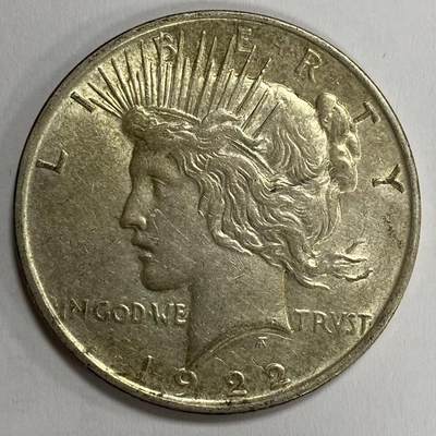 康怡轩钱币【世界各国老硬币银币专场】第455期  - 1922年美国和平鹰银币