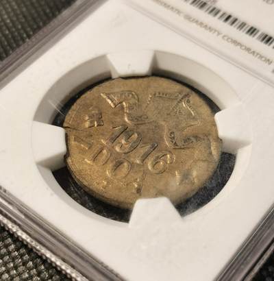 甄臻铺-世界币章拍卖（第28期），送拍享返佣金等优惠多多 NGC-AUD、UNCD 德属东非一对不同版别