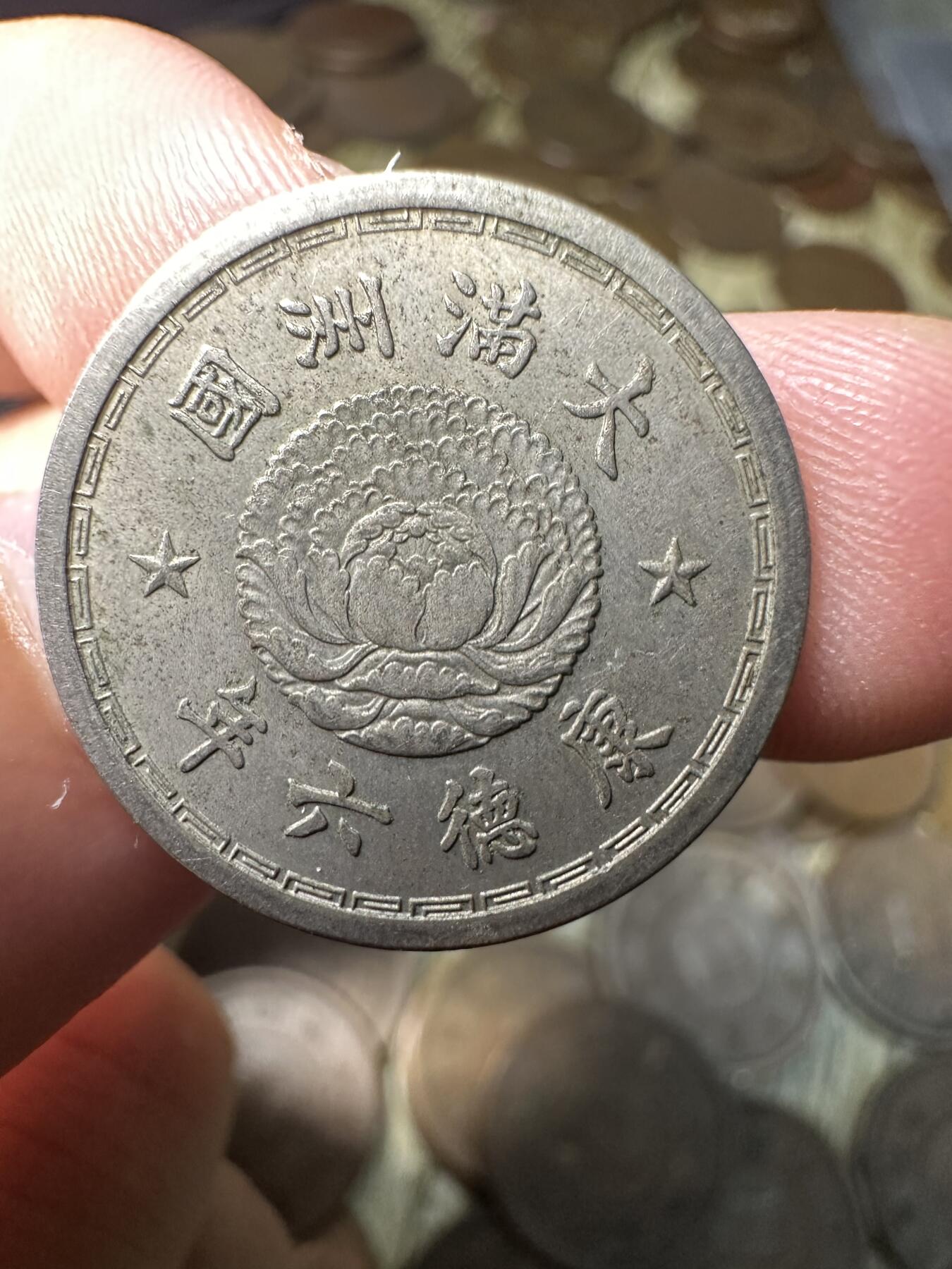 章，钱币
