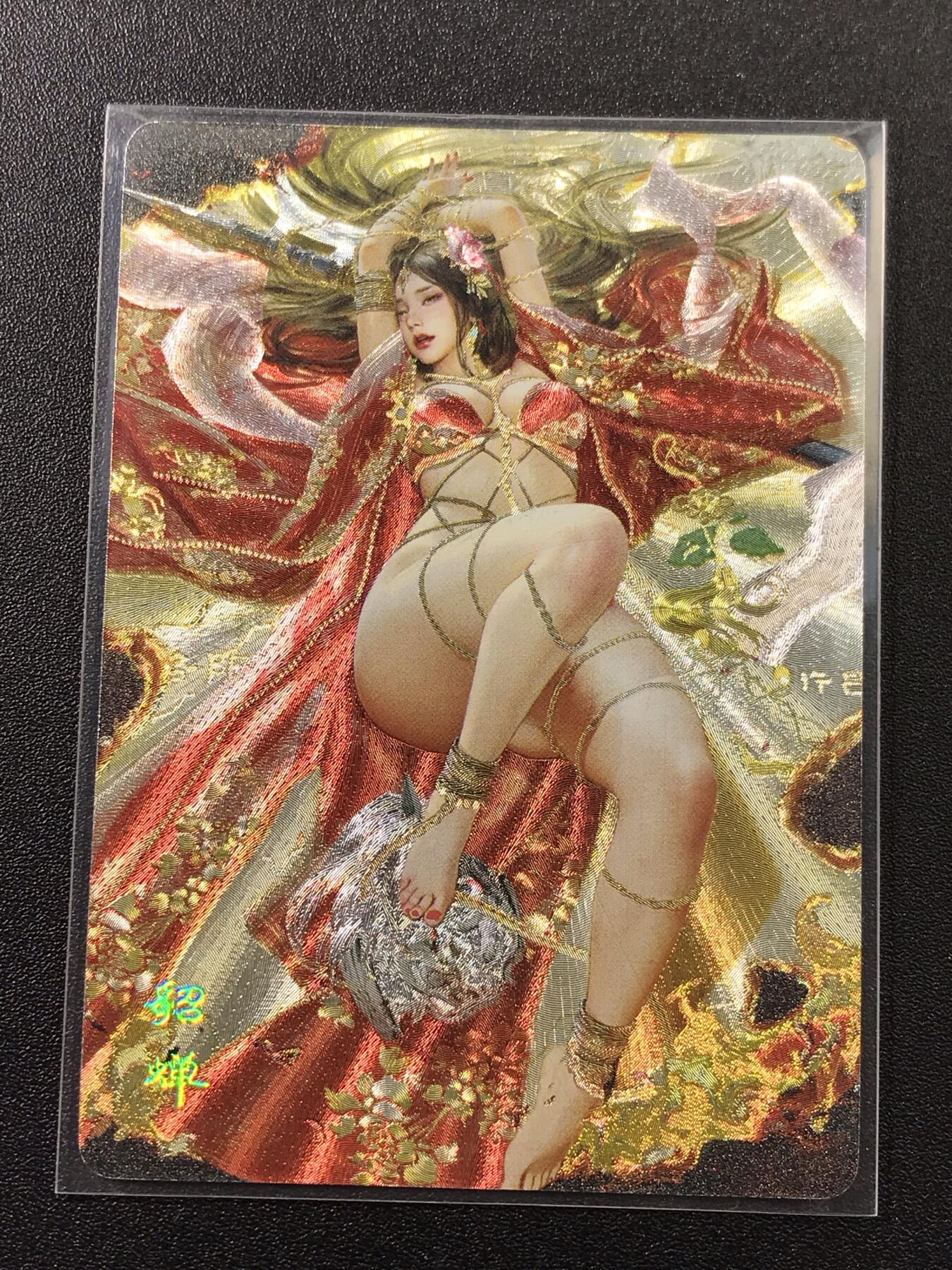 公益拍NO.4期 买家0佣金！卖家送拍0抽成！（周六晚7点半截拍，量大管饱！）  