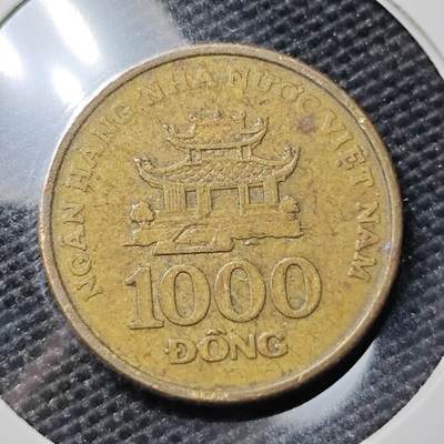 KK钱币收藏小铺 第316期 2月预留时间 周末发货 - 2000越南1000盾 