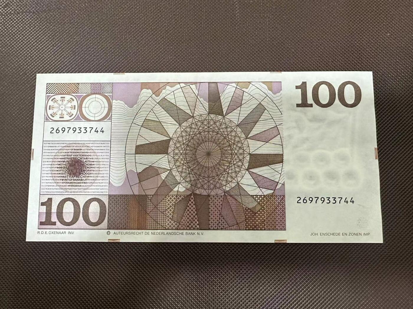 喜羊羊钱币收藏2025第8期(普品场) 荷兰100 1970年unc 海军上校