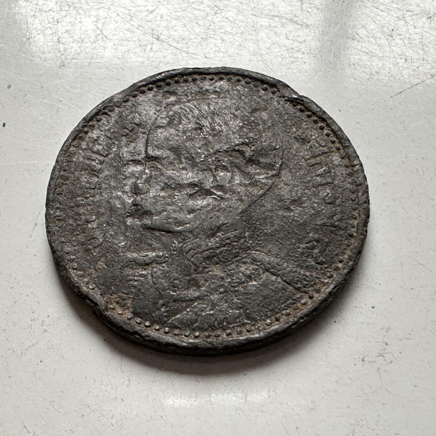 🌹外币初藏🌹🐯2025年第85场  每周二四六晚8️⃣点 接代拍 泰国1946年娃娃头10萨当 