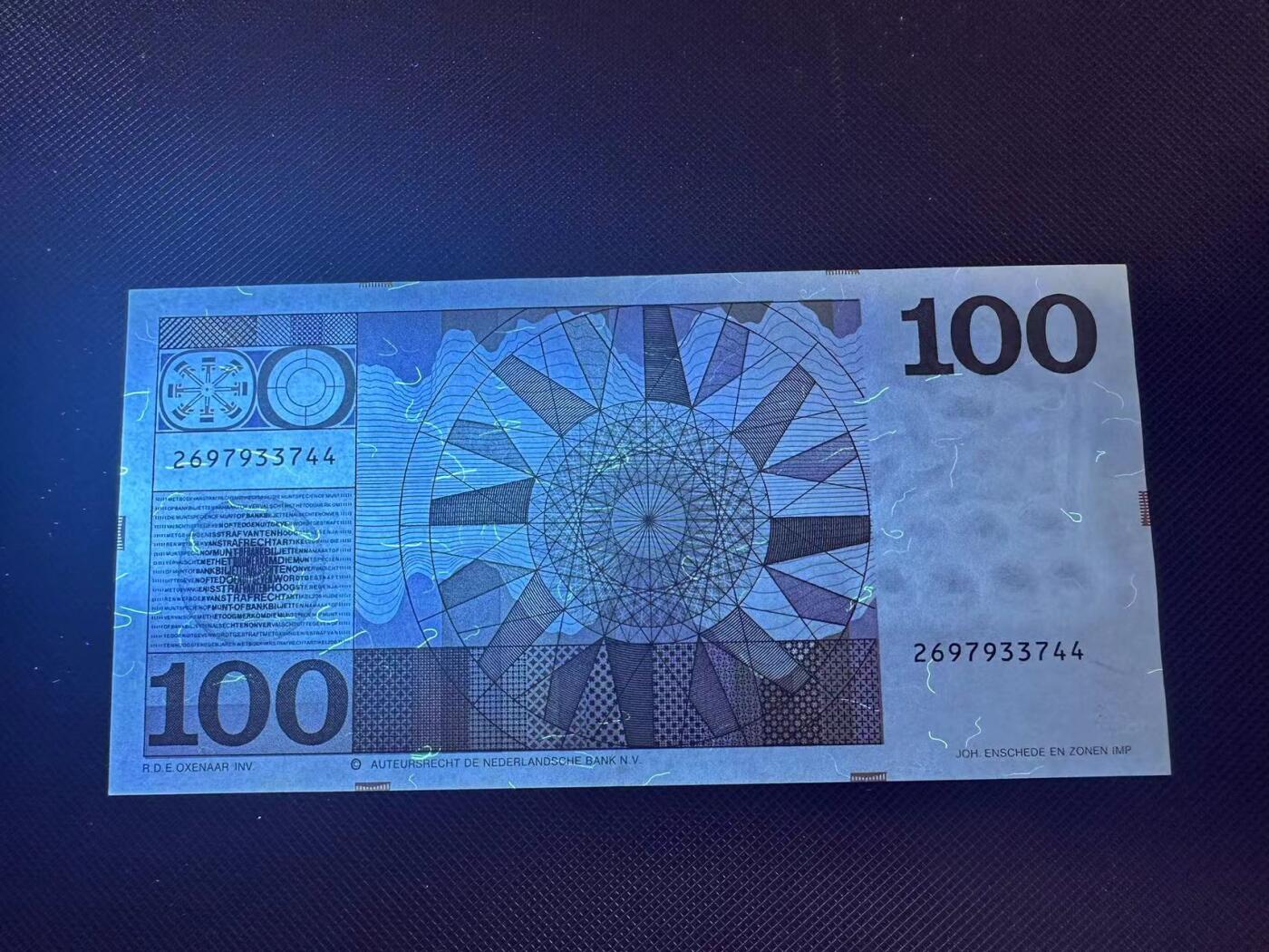 喜羊羊钱币收藏2025第8期(普品场) 荷兰100 1970年unc 海军上校