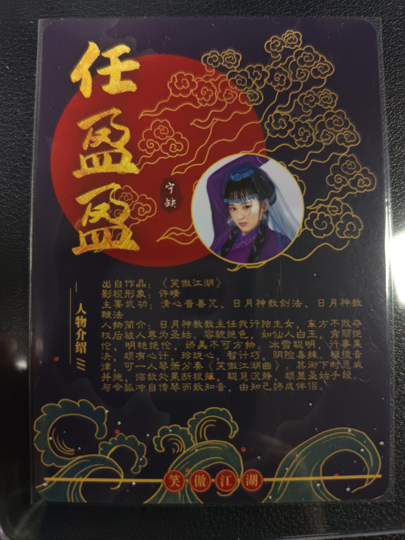 天玑星卡拍第111期《8.7周四截拍》持续收拍收评中 满赠卡需备注