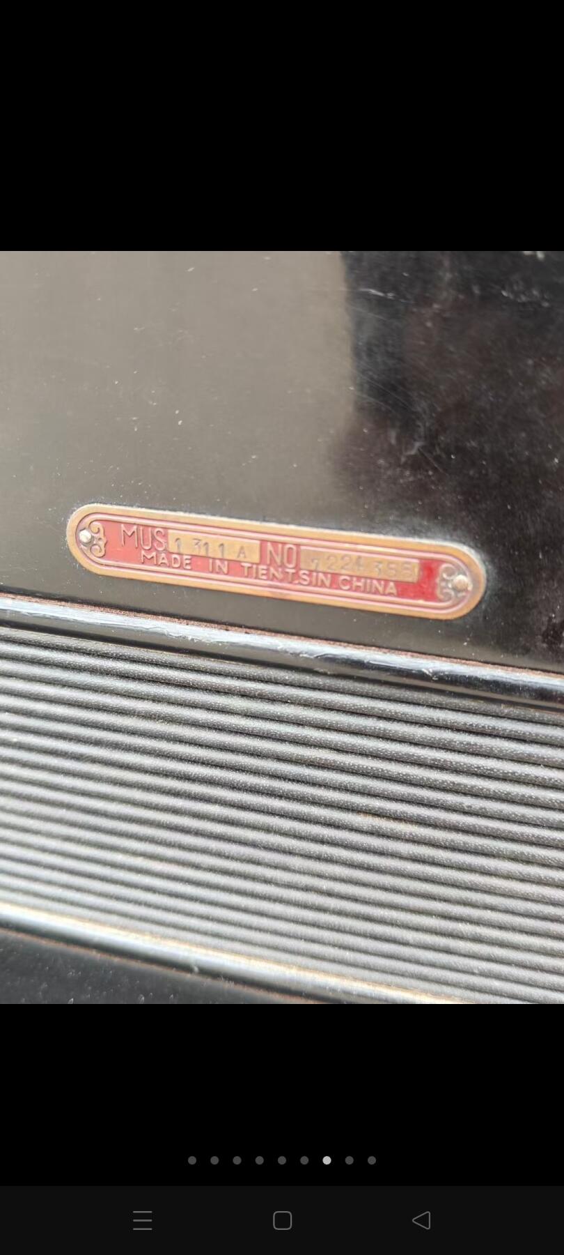 六七十年代鹦鹉牌120贝斯手风琴，四排簧，原盒包装，保存完好，品相一流，正常使用 六七十年代鹦鹉牌120贝斯手风琴，四排簧，原盒包装，保存完好，品相一流，正常使用