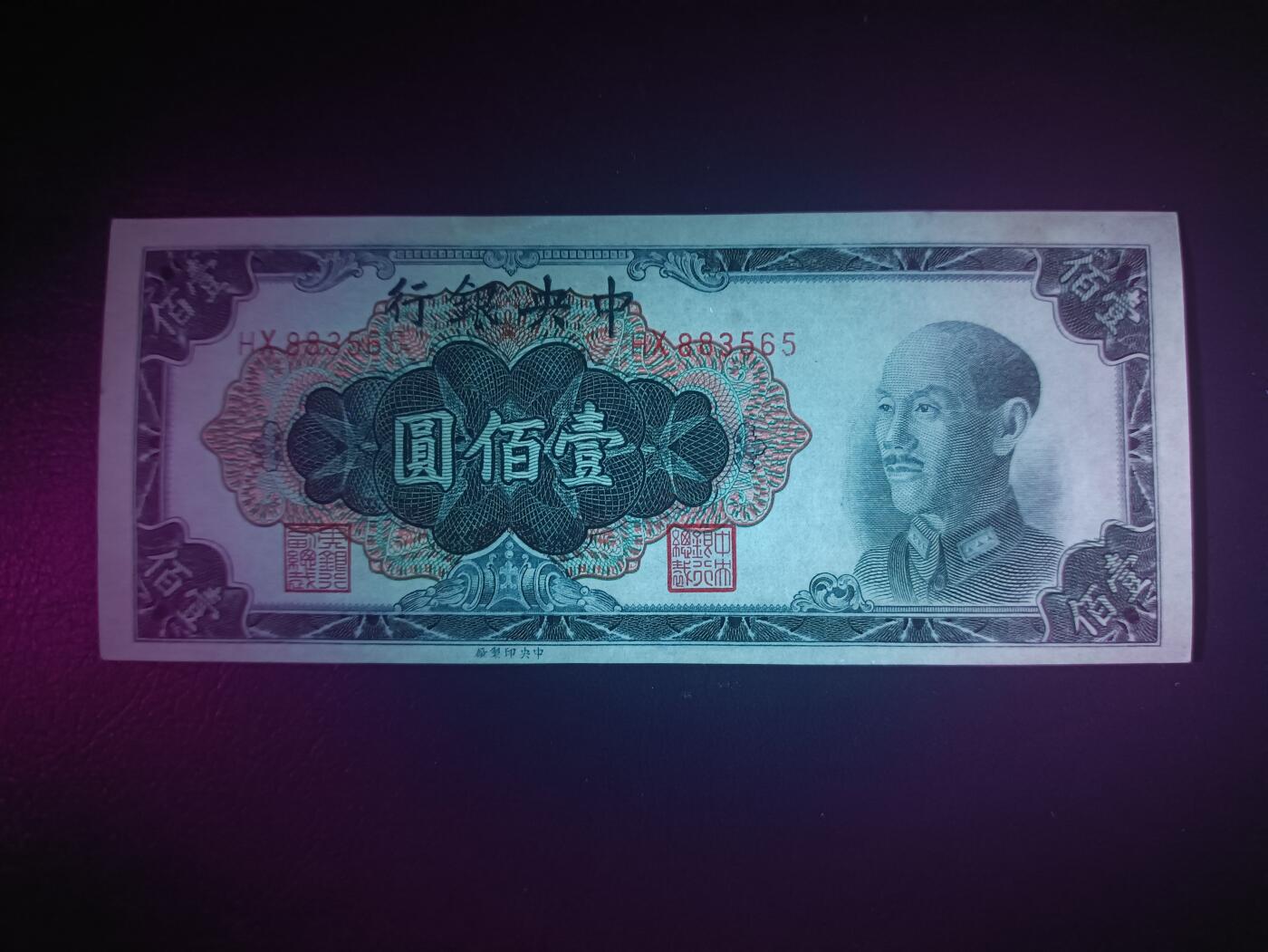 2025八月第二期（总187期）