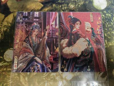 阳大大卡牌拍卖第65期（持续收拍品，周五晚上九点截拍，进群福利早知道） - 【粗闪裸卡】百里卡牌 VIP会员卡 苍之飞鸿 神魔三国 小乔+大乔