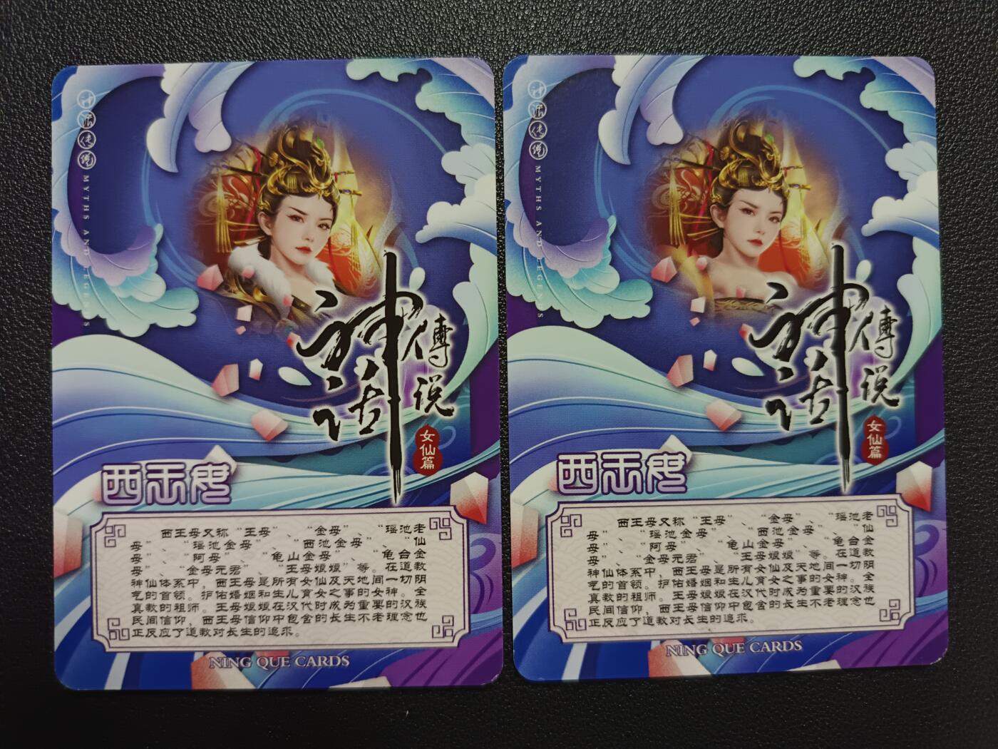 天玑星卡拍第111期《8.7周四截拍》持续收拍收评中 满赠卡需备注