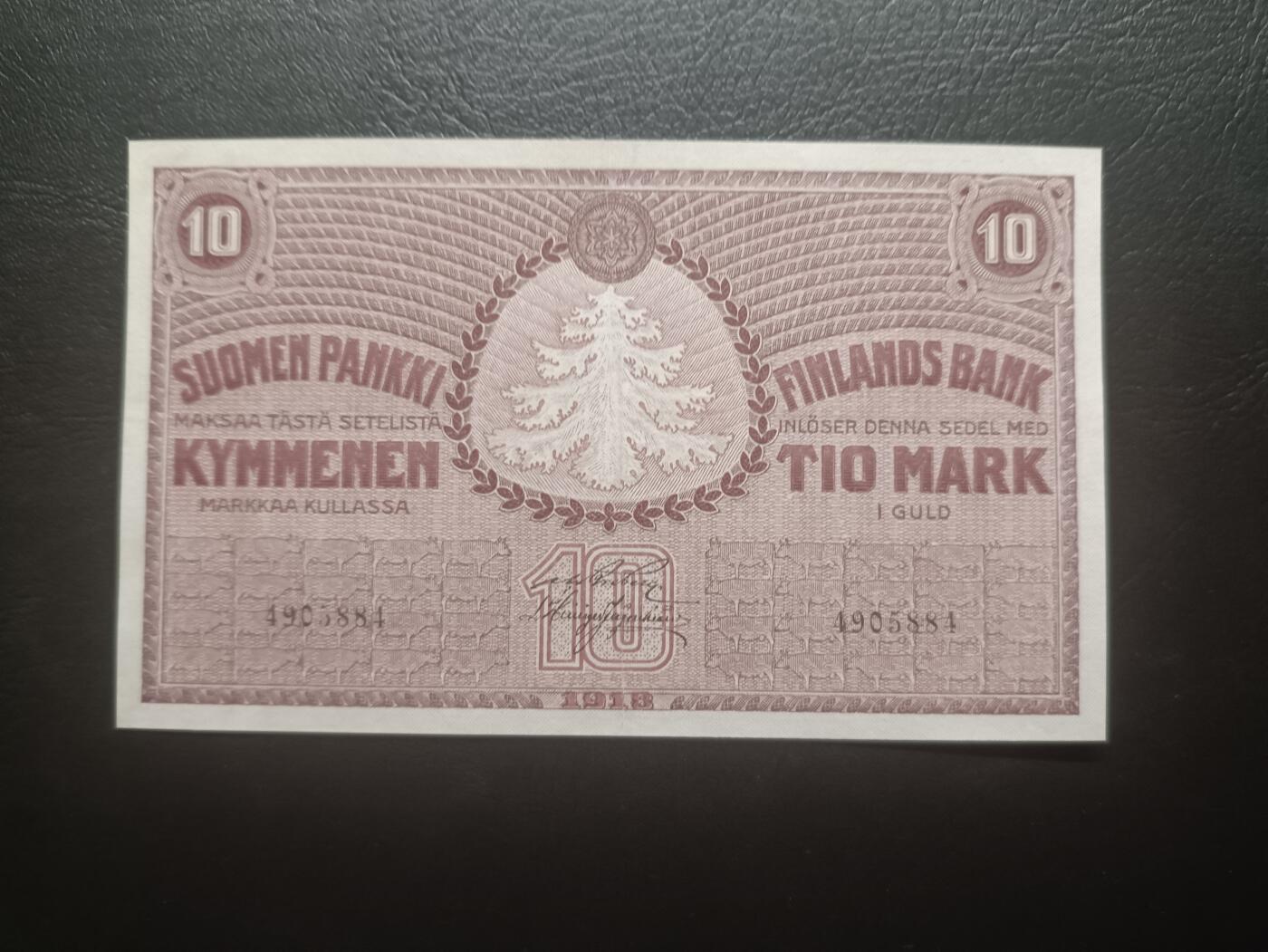 2025八月第二期（总187期） 芬兰1918版10马克AUNC，芬兰独立后第一版钞票，松树和牛群，少见品种