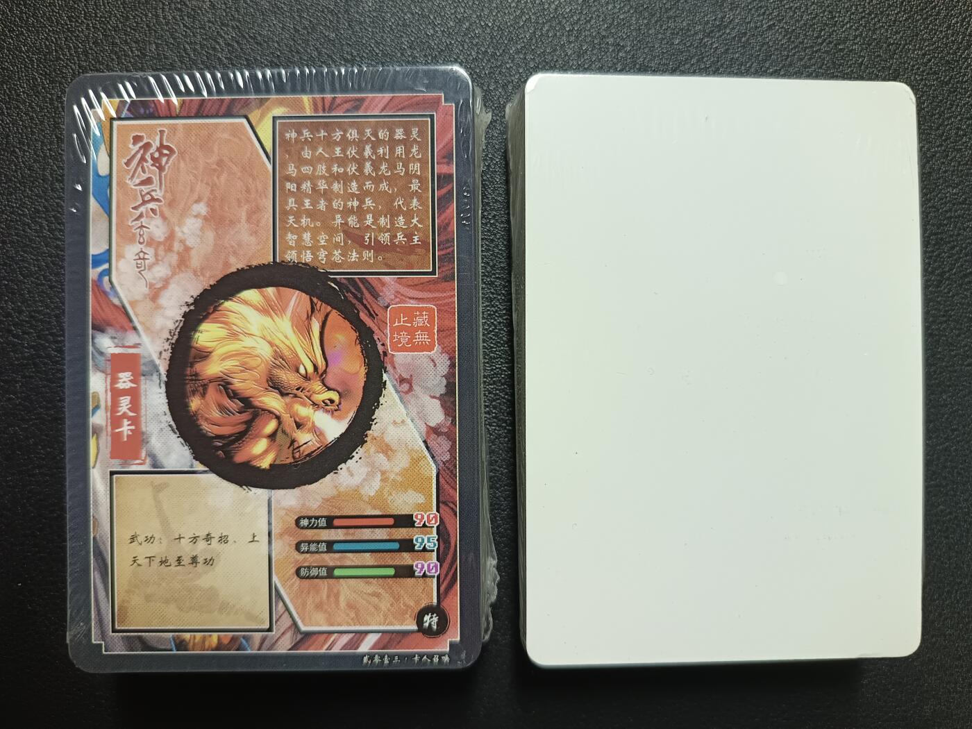 天玑星卡拍第111期《8.7周四截拍》持续收拍收评中 满赠卡需备注