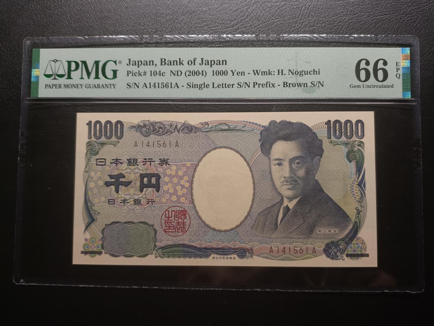 2025八月第二期（总187期）