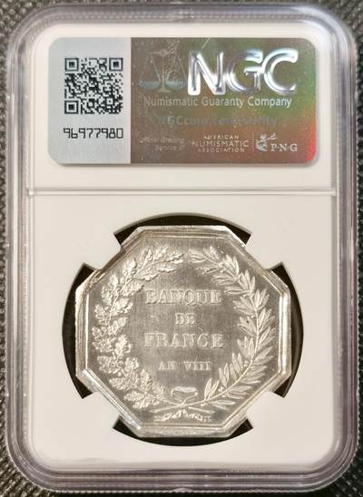 甄臻铺-世界币章拍卖（第28期），送拍享返佣金等优惠多多 NGC-MS63 法国法兰西银行八角银章。正面刻有