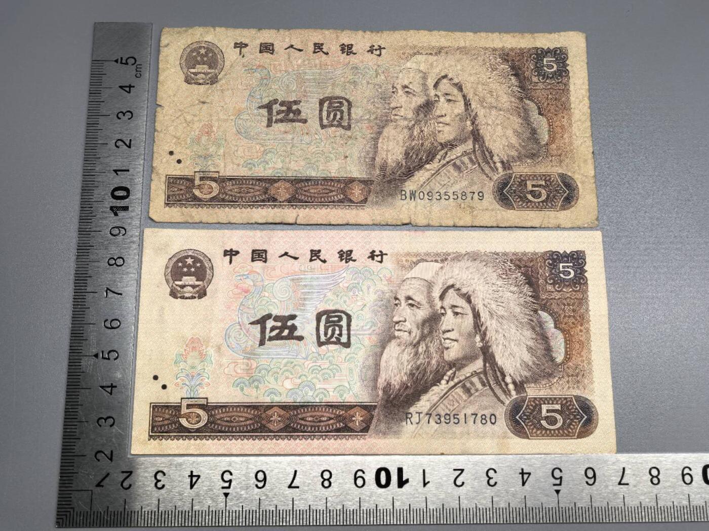 小驴勋章奖章收藏8月9日星期六晚18点拍卖（有偿代拍送拍规则在简介最后，店主微信码在最后一拍品，参拍须阅读规则后再参拍，关系到运费包装发货时效真假辨别等关键信息，送拍规则在介绍最后面） 四版805一对