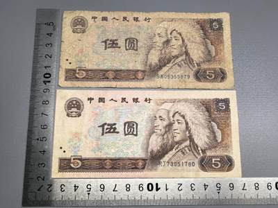 小驴勋章奖章收藏8月9日星期六晚18点拍卖（有偿代拍送拍规则在简介最后，店主微信码在最后一拍品，参拍须阅读规则后再参拍，关系到运费包装发货时效真假辨别等关键信息，送拍规则在介绍最后面） - 四版805一对
