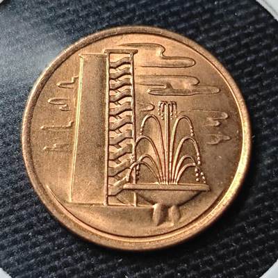 KK钱币收藏小铺 第317期 2月预留时间 周末发货 -  1978马来西亚1分铜币