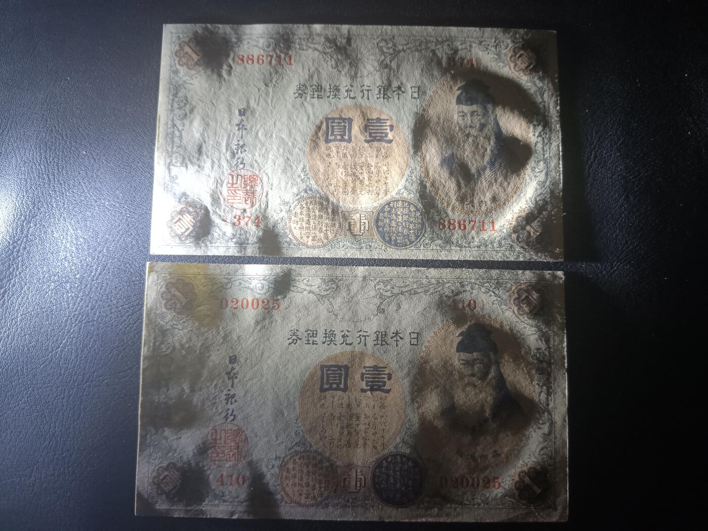2025八月第二期（总187期）