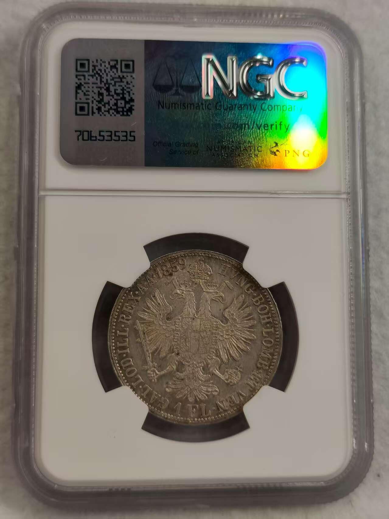 G&W世界散币，银币处理专场（第27场） NGC-MS62 奥地利1859年1弗罗林  银币